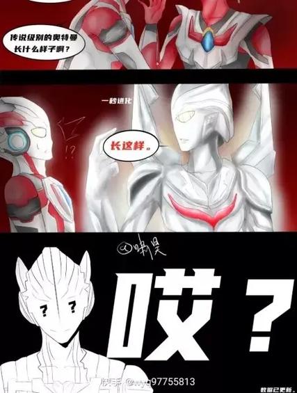 all赛罗