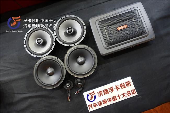 免费车载音乐