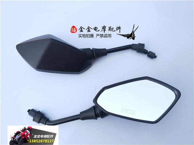 雅迪反光镜都是8mm的吗