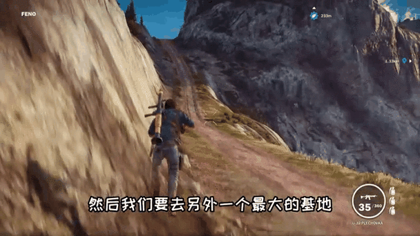 正当防卫3可以传送吗