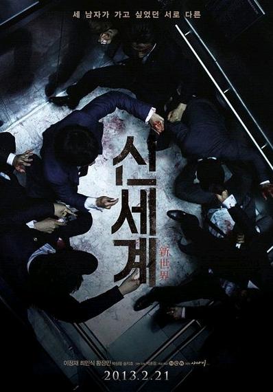 新世界·com最新版本更新内容