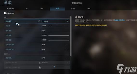使命召唤16怎么快速升级武器