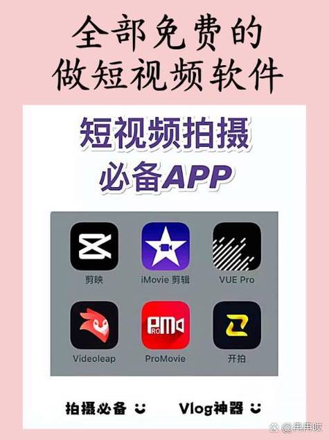 美拍可以上传15分钟的视频吗