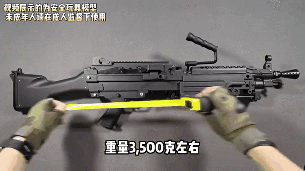 wargame发射器怎么邮寄