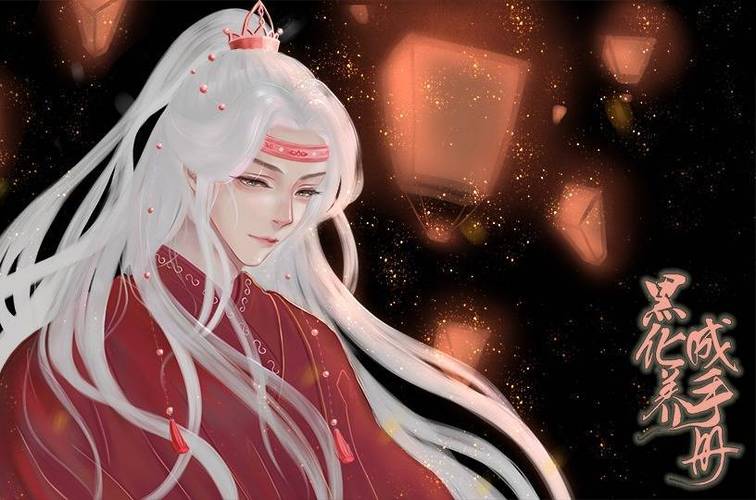 黑化徒弟养成背景