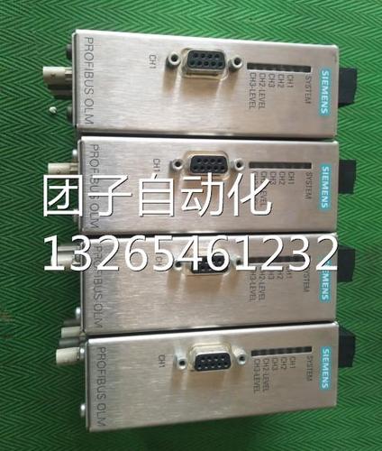 深圳3c电子大客户是翻新机吗
