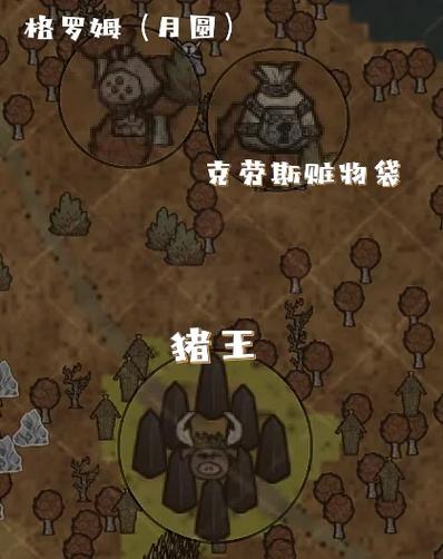 饥荒联机版生病的金丝雀代码