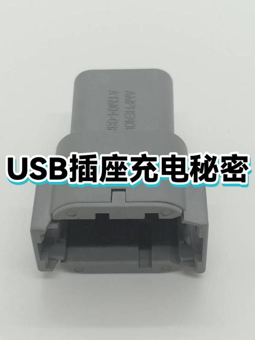 oppo充电口旁边的小孔是什么