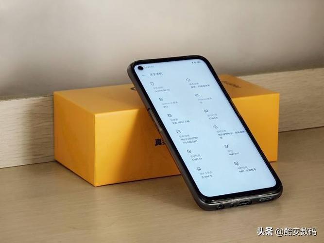 realme 屏幕颜色 偏黄