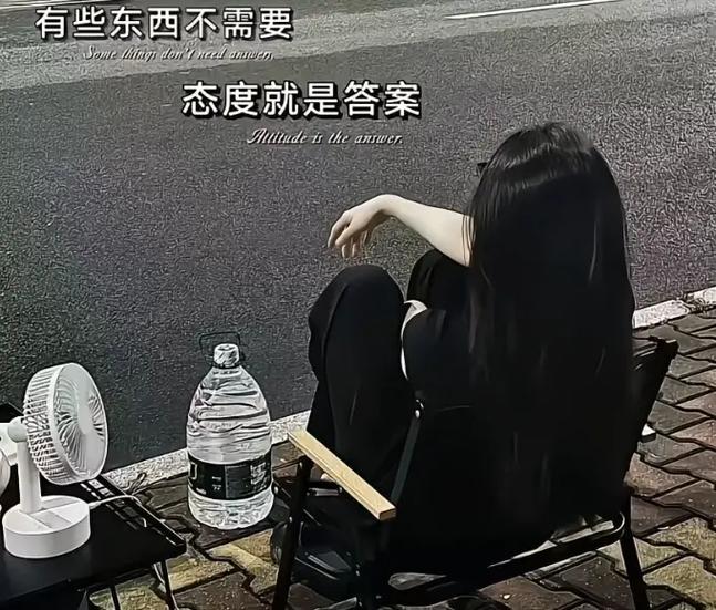 女人发朋友圈又删是什么心态