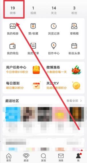 陌陌cp设置仅自己可见