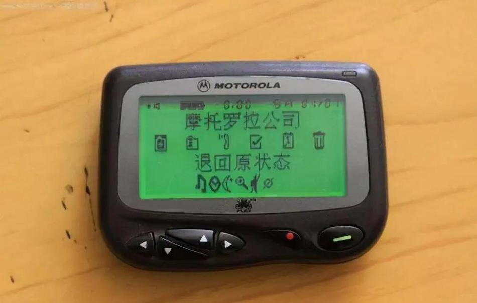 ABB机器人