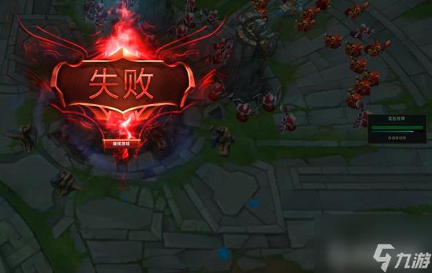 lol结束后界面变成一小块
