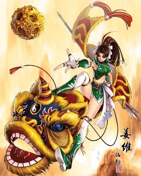 女版三国游戏破解版