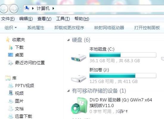 win7光盘制作iso软件的方法