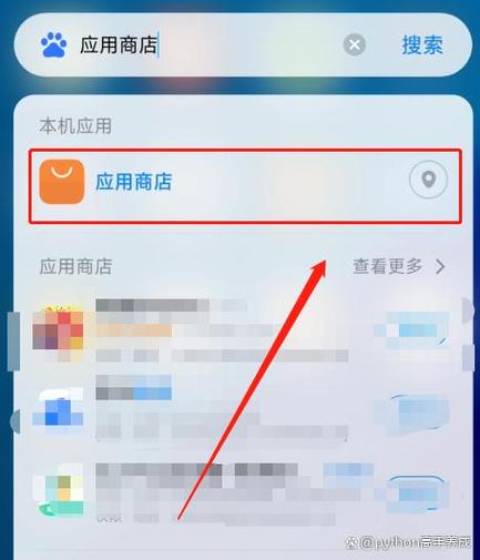 下载云闪付安全吗