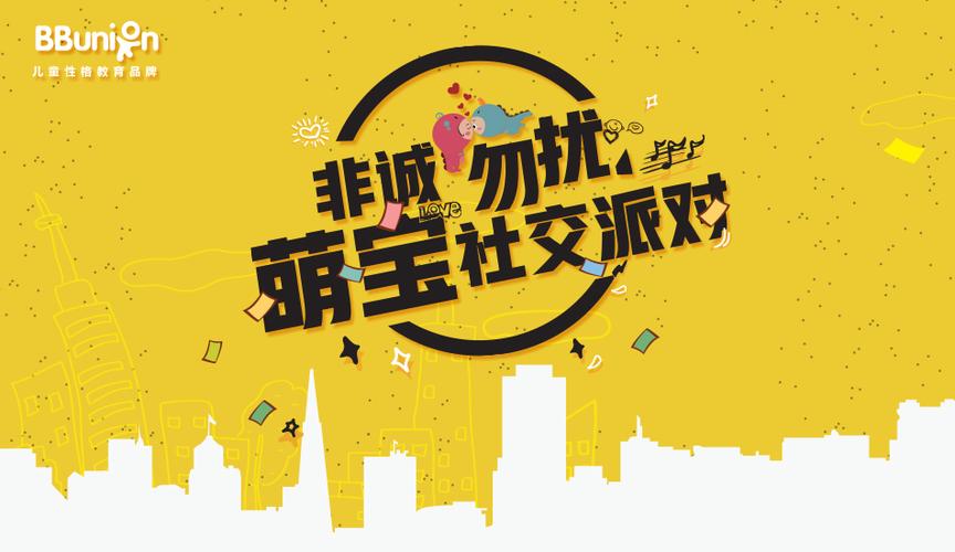 vivo手机的勿扰模式在哪里打开