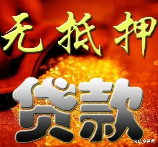 卡卡贷被拒可以申请豆豆钱吗