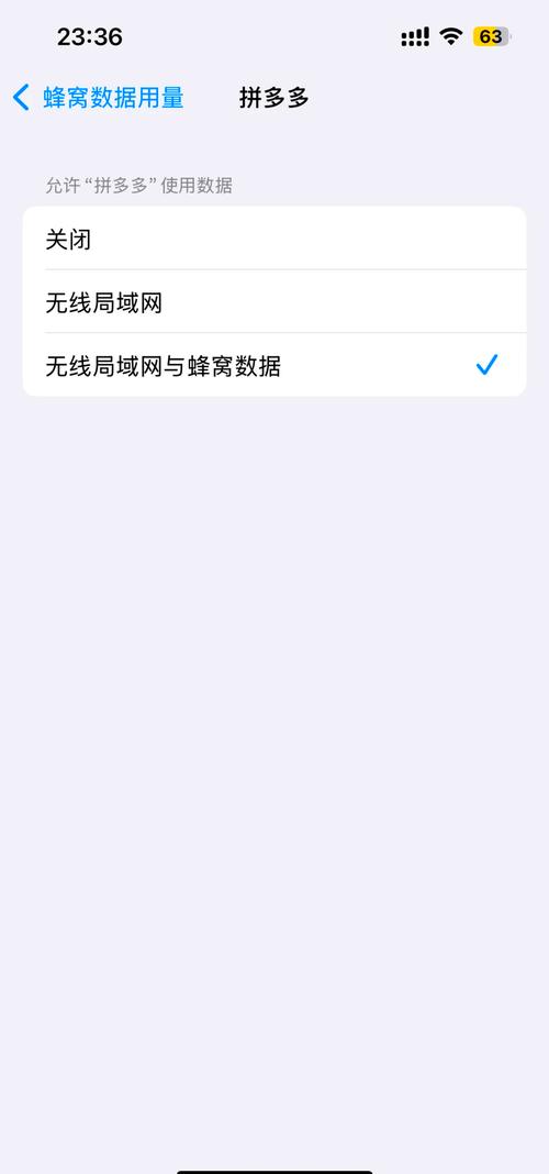 iphone7还原网络设置不动