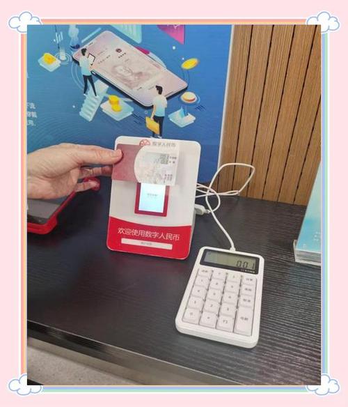 硬钱包如何使用