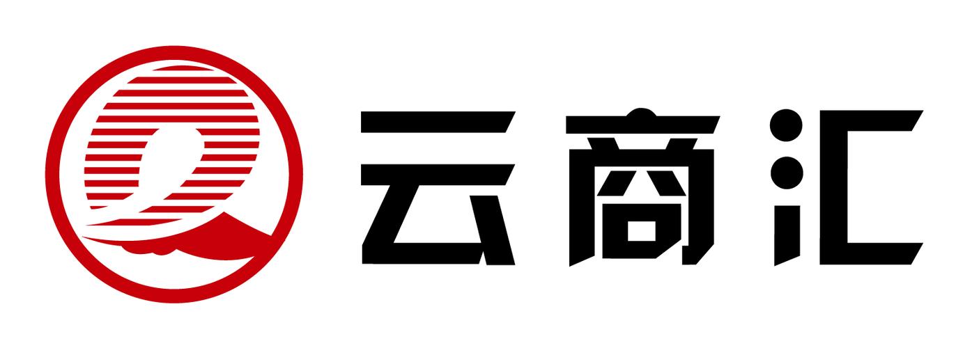 汇云商购app下载