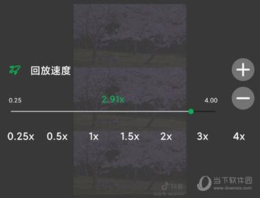 安卓游戏调倍速的软件