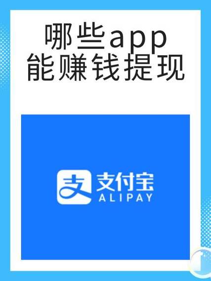 翼支付里的我的资产是怎么回事?