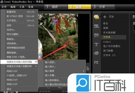 reversevoice倒放软件下载