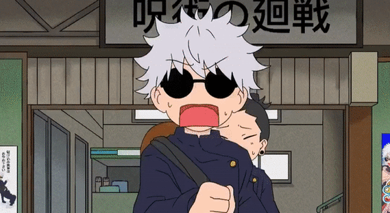 咒术回战动态表情