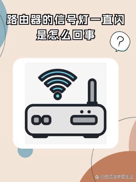 路由器为什么不建议升级