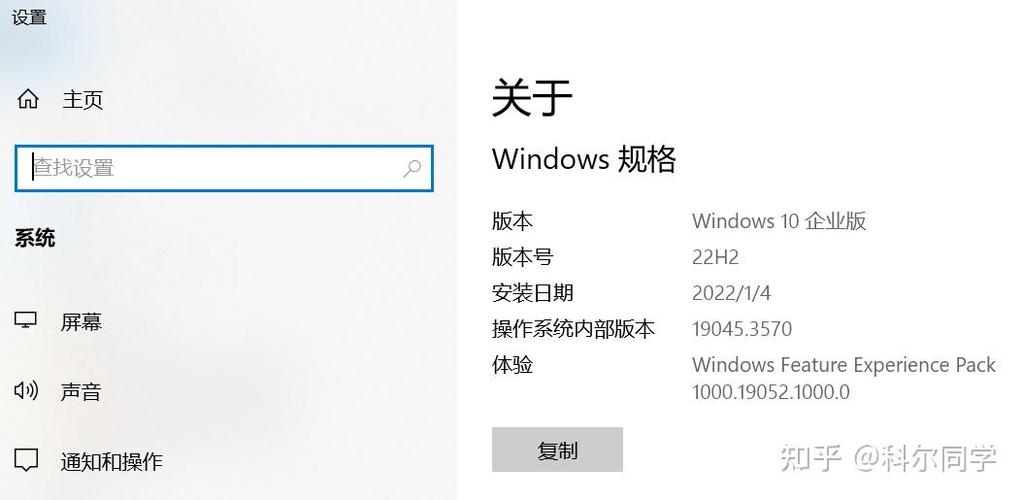 windows7呈灰色显示的菜单
