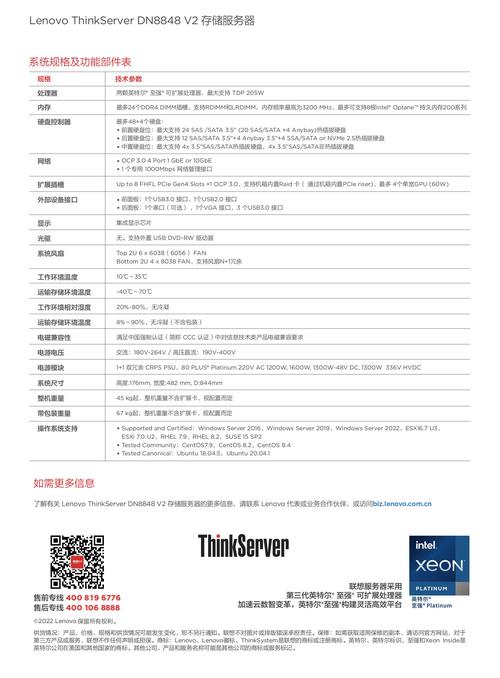 lenovo vantage可以卸载吗