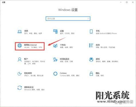 页面超时怎么解决