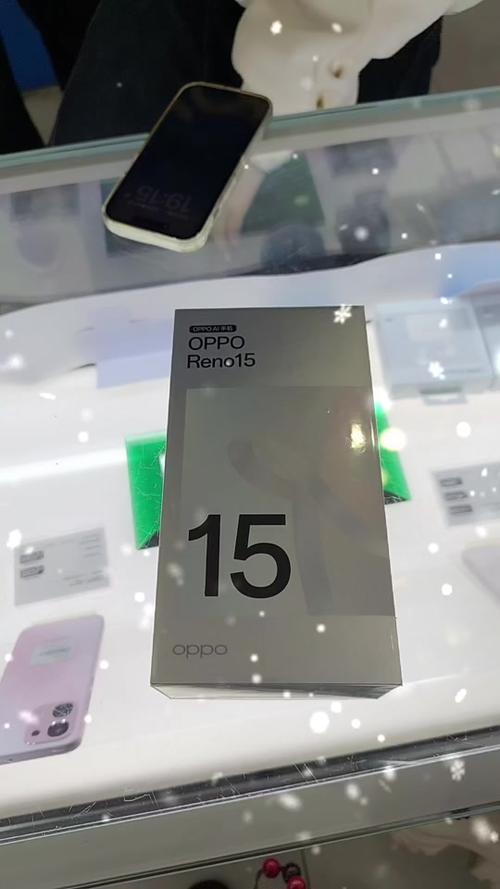 opporeno15手机盒子图片