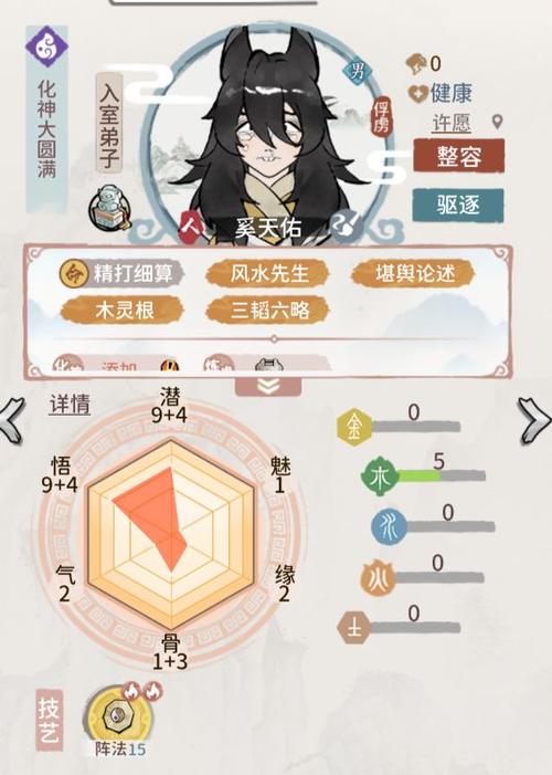 烟雨江湖0氪选门派怎么选