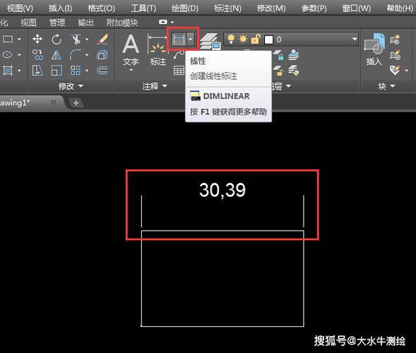 cad画线太长显示不了全怎么设置