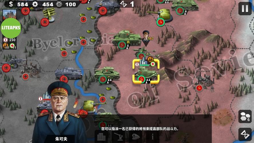 世界征服者4无限爆兵版