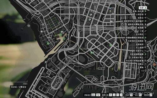 gta5帮会