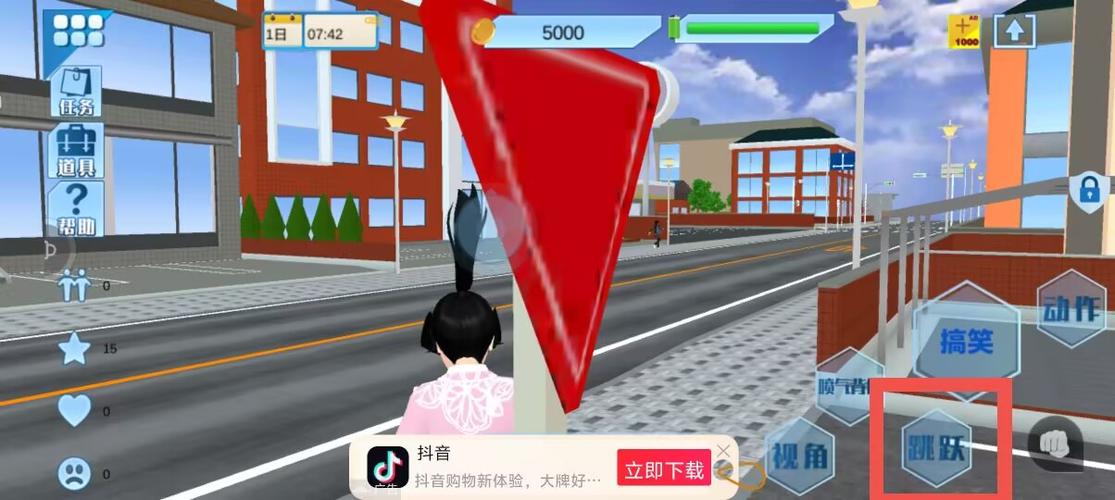 高考模拟器下载