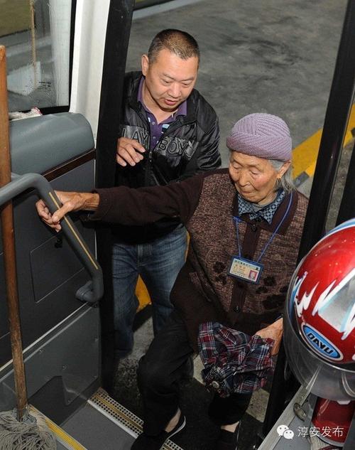 厦门市60岁老人免费乘车规定