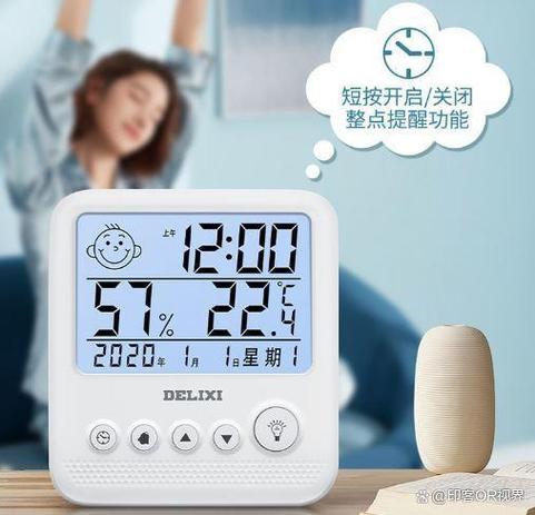 室内温度计多久看结果