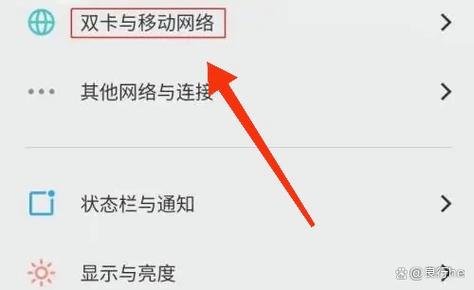 vivo一键拨号怎么设置方法