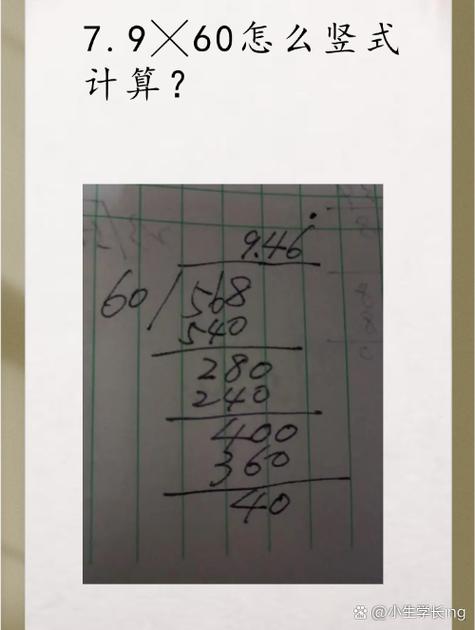 存款乘数的计算公式
