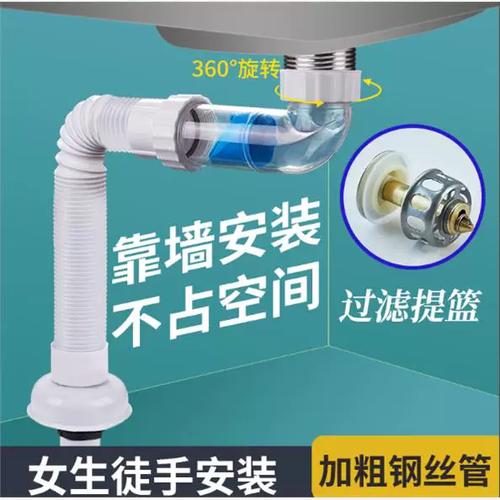 卫生间洗手盆水管漏水怎么办