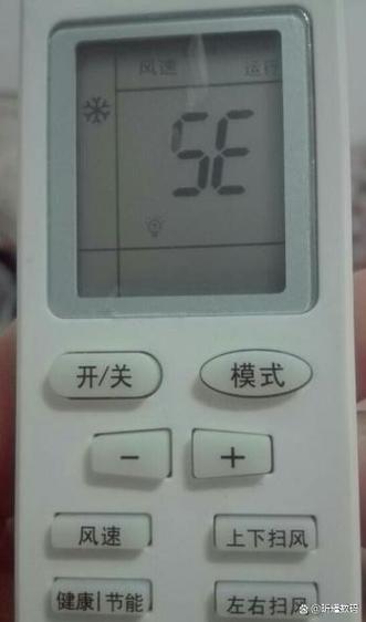 格力空调温度锁定了,怎样解开