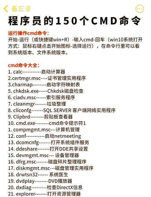 java寻找沼泽地形的指令