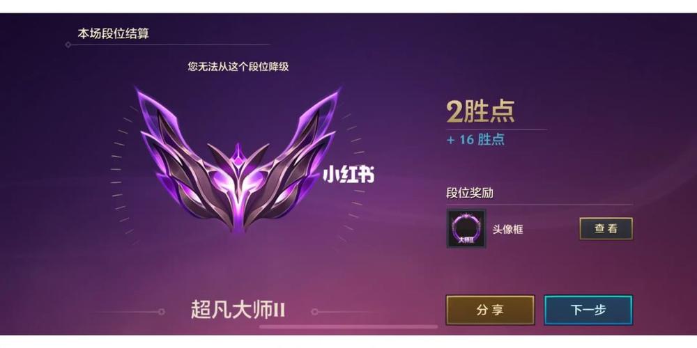 安卓如何允许降级安装app