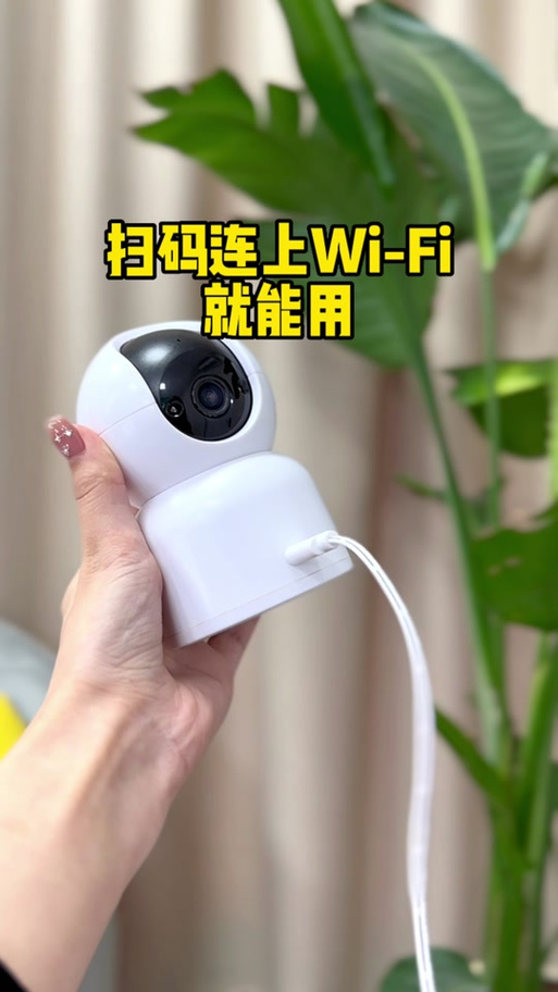 一个监控可以连2个手机吗
