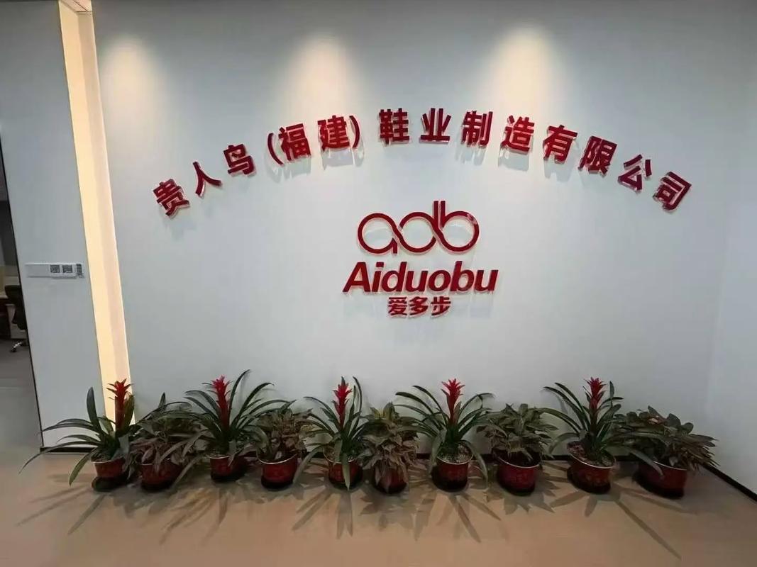 爱股轩官网
