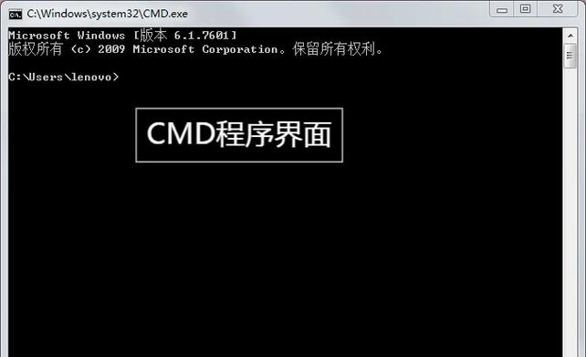硬盘读写慢怎么修复